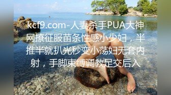 两大猛男同场竞技玩4P，各种近景AV视角全方位展示