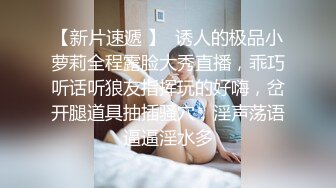 年轻夫妇找单男开房玩3P