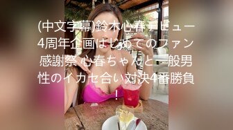 [345SIMM-548] 菫さんパーフェクトボディの美形兄嫁