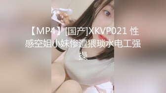 露脸少妇的美，你永远无法体会