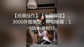 日本女同UraLesbian系列合集~唯美自慰~互舔互插【135V】 (51)