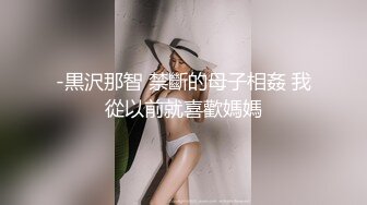 SPA养生馆内，今天来了个白皙美乳翘臀少妇，侧脸挺美啊，小哥哥操的她气喘吁吁 又不敢大声叫