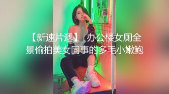 -精东影业约啪专版新作JDYP33《约啪豪乳桌球妹》比起打桌球 做爱更厉害