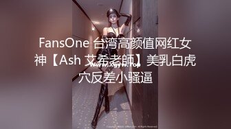 (4K)(ハメンタル)(fc3252251)極エロになっちゃう激カワ娘！「外に出してね」って中出しＯＫっだよねｗ無許可で大量ザーメン種付２連発！ (1)