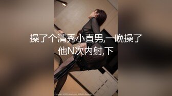 漂亮Cosplay美眉吃鸡 这CS的啥咱也不懂 只要美女拿嘴给我当逼操就行 舒爽