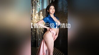 10/6最新 和妈妈的约定尝试男友淫声荡语互动撩骚啪啪做爱VIP1196