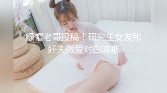 做到一半开门到走廊和女友做