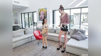 无套后入骚b女友