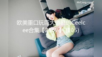 STP16551 连夸像赵丽颖，小穴超紧很热直呼想娶回家，极品美女从进门到离开全程记录