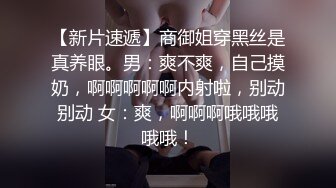 麻豆传媒 MCY0069 试车父亲新女友-李蓉蓉