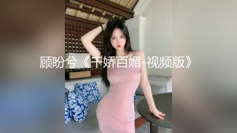 杏吧&天美传媒联合出品 TM0016 骚房中介的特别服务 高清精彩推荐