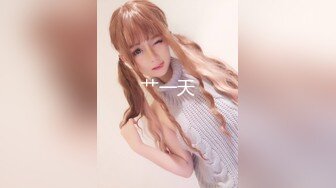 【新片速遞】最新流出商场女厕偷拍多位美女少妇❤️漂亮的黄衣美女典型的人美B遭罪