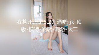 【新片速遞】  【AI明星换脸】AI-❤️刘亦菲❤️你的AI女友❤️完美换脸，极品中的极品，值得收藏！[2.06G/MP4/00:18:17]