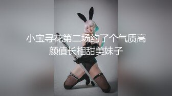 长沙少妇续集