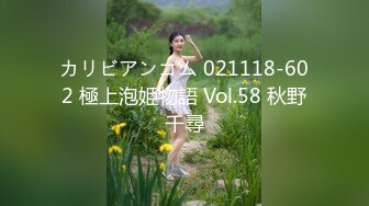 【骚浪❤️风韵欲女】伢伢✿ 淫魔弟弟嗅着姐姐内裤精虫上头 奸淫醉酒骚姐 浓密黑深林火力劲肏 无套内射滚烫蜜道