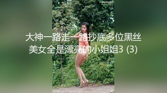 快手最美宝妈 · 梅卓 · 下海直播，被网友认出录播了，对比下是那么骚气，还上皮鞭黑丝了，够劲够劲霸 8V！ (3)