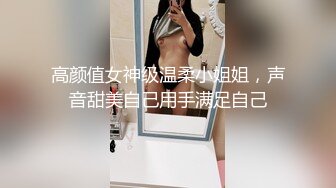 健身房教练被双龙