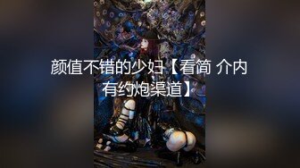 《 罪母之伤孩子犯错母亲为了道歉只能献出了自己》