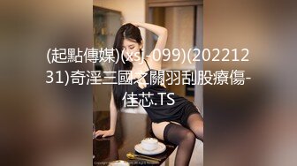 TMQ006 崇洋媚外中出极品蜜穴 天美传媒