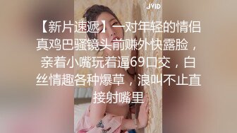 STP25136 圆圆脸C罩杯短发新人美女，性感吊带小背心，拿出假屌磨蹭骚穴，骑坐抽插猛捅，菊花门口磨蹭，掏出大奶子很柔软