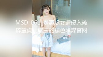 ??原创反差婊，精盆母狗，推特巨乳肥臀淫妻【姬芭查比莉】订阅私拍，公园超市户外人前露出啪啪呻吟声让人受不了