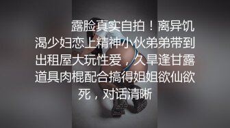 超级极品爆乳JOI博主Natasha.Nixx超清源码视频合集【16V】 (1)