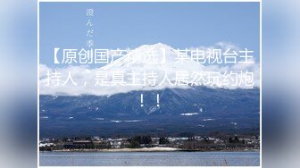 【新速片遞】   2024年2月，极品清纯女神【箬箬么】，家中卧室背着爸妈自慰，蚊帐里尽情释放自己，粉嫩肥美的穴[4.37G/MP4/05:59:39]