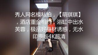 QQCM-005-前女友婚后出轨我.现任无能前任来帮忙-淑仪