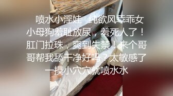 ❤️漂亮御姐❤️退下女神瑜伽裤暴力后入翘臀，美腿尤物翘起美臀跪地口交！爆操开档丝袜女神 必须是一边后入一边打屁股