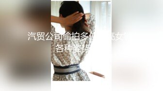 2024.10.7，【安防精品】，少妇约炮，老情人激情如火，聊完人生被狂亲，大奶子爱不释手