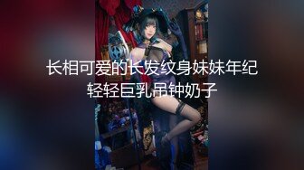 【新速片遞】韵味熟女阿姨 啊好舒服 穿着开档黑丝情趣衣 沉浸式享受肉棒一次一次的冲击 昏黄的灯光下散发着诱惑 