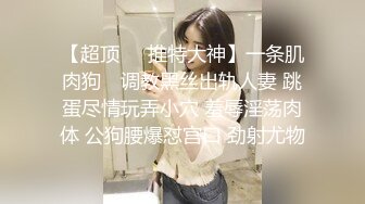 天美传媒&amp;麻豆传媒联合出品 TM0038 美艳姐姐亲身诊治早泄弟弟 白晶晶