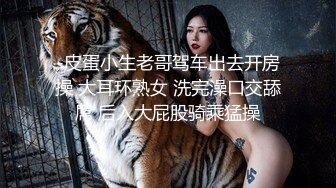 【新片速遞】   极品网红美少女『柚子猫』✅清纯JK黑丝COS小姐姐，看起来挺文静床上骚出水，一插进来秒变小荡妇[1.33G/MP4/21:38]