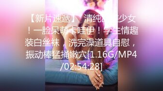 重磅无水福利，推特极限露出人气女神ACBL3377定制私拍，超市饭店公园各种人前露出野战，露出界天花板太顶了