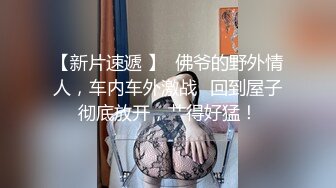 调皮儿子洗手间暗藏摄像头偷窥48岁的无毛B妈妈洗澡4妈妈露脸了