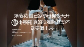 ★☆福利分享☆★钻石泄密流出高颜值美女佩戴宝格丽项链东北御姐酒店啪啪遭泄密 (7)