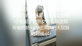 性感美女两个大白奶子，情趣短裙内裤，拨开特写超肥小骚穴