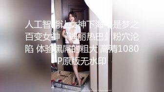 无套入蜜桃臀老婆 有验证