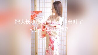 23岁日马混血美少女「Kimmy」OF露脸大尺度性爱私拍 小小年纪户外露出后庭开发潮喷吞精群P真会玩【第四弹】 (1)