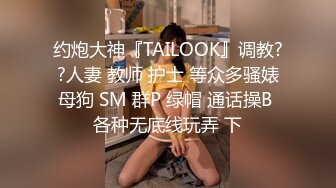 STP24042 漂亮眼睛新人气质女神  长发及腰情趣装 ，细腰白嫩美乳 ，掰开小穴粉嫩超紧致 ，扭动大白美臀，刚播还是有点放不开 VIP2209