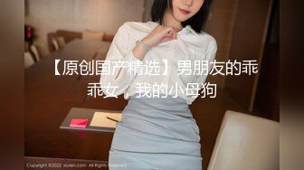 【闻闻酱】19岁极品小仙女 小鱼睡不醒~纯欲小学妹~无套啪啪~邻家女神好心疼被干惨了 (2)