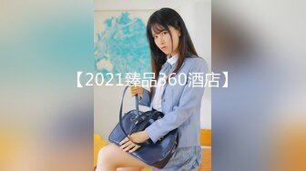 抖阴学院 性世界 无边界 大型成人综艺 第4期 多人配对运动