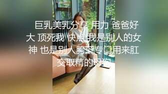 蜜桃影像PME232享受激情性爱的强欲少女