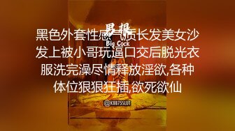 情趣肚兜露脸一个人带孩子的单身少妇，哺乳期激情大秀赚生活费