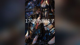 PME-011 唐茜 风韵小妈被兄弟轮奸 3P轮番强奸高潮求饶 蜜桃影像传媒