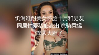 ✿高清AV系列✿香甜白嫩甜美小姐姐，清纯诱惑完美结合，迷离的眼神 语无伦次的呻吟 攻速拉满让女神体验极致的快乐