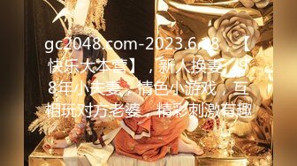 STP31521 《众筹精选未公开作》极品清纯人气女神模特-婕咪【淫乱剪】美女理发师不只理发还给男顾客提供特殊服务 VIP0600