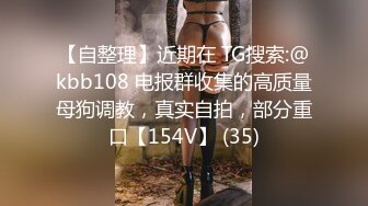 ❤️√ 回归【凯迪拉克】4场偷拍正规足浴店女技师~口爆~摸奶~打飞机~差点插进去啦