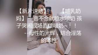 后入性感女友