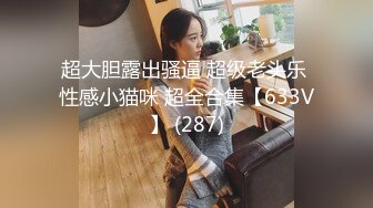 【锤子探花】短发软萌小姐姐，脱下内裤强制口交，调情途中发生争执觉得被忽悠了